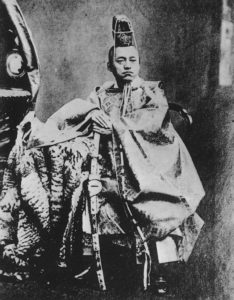 王政復古の大号令とは?五箇条の御誓文の内容もわかりやすく解説!