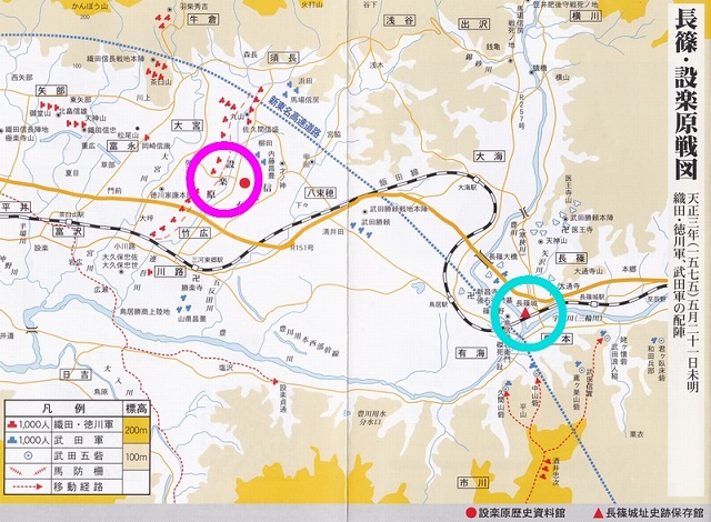 長篠の戦い　地図