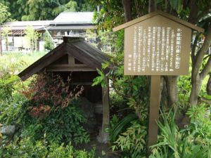 壬申の乱とは?わかりやすく解説!場所や年号の覚え方と起きた理由について!