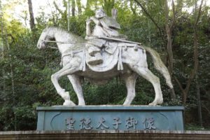 遣隋使とは?聖徳太子が遣隋使を派遣した本当の目的と小野妹子についても解説!