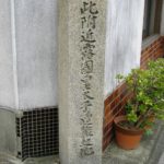 大津事件とは?簡単に解説!原因や結果とその後の影響について!